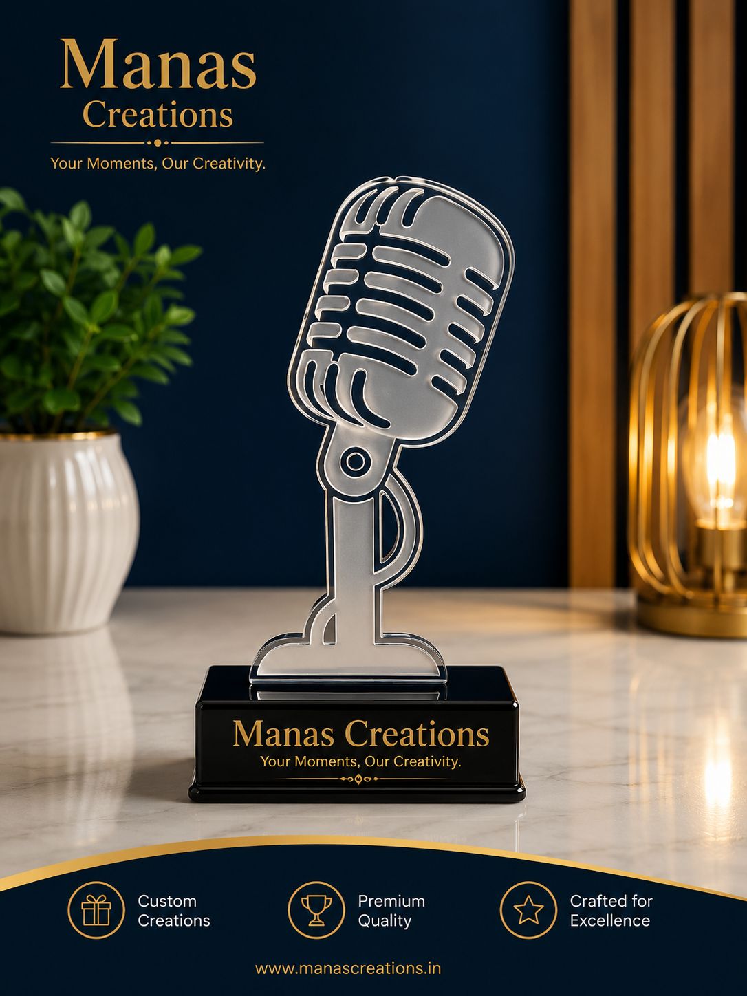 Tournament Commendation Trophy